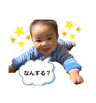 凌太朗すたんぷ②（個別スタンプ：6）