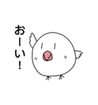 ぴよるーん2 ランチ行こー！（個別スタンプ：3）