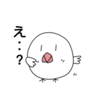 ぴよるーん2 ランチ行こー！（個別スタンプ：6）