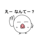 ぴよるーん2 ランチ行こー！（個別スタンプ：7）