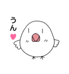 ぴよるーん2 ランチ行こー！（個別スタンプ：8）