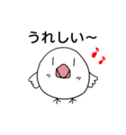 ぴよるーん2 ランチ行こー！（個別スタンプ：10）