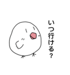 ぴよるーん2 ランチ行こー！（個別スタンプ：15）