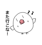ぴよるーん2 ランチ行こー！（個別スタンプ：22）