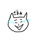 ポパピ（個別スタンプ：3）