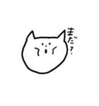 ポパピ（個別スタンプ：5）