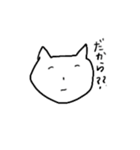 ポパピ（個別スタンプ：6）