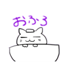 ふみちゅきのかわいいねこスタンプ（個別スタンプ：23）