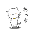 ねこずれ（れ（個別スタンプ：1）