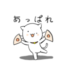 ねこずれ（れ（個別スタンプ：4）