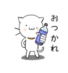 ねこずれ（れ（個別スタンプ：5）