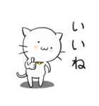 ねこずれ（れ（個別スタンプ：8）