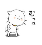 ねこずれ（れ（個別スタンプ：11）