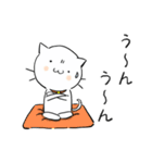 ねこずれ（れ（個別スタンプ：12）