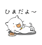 ねこずれ（れ（個別スタンプ：21）