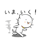 ねこずれ（れ（個別スタンプ：23）