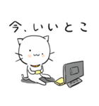 ねこずれ（れ（個別スタンプ：27）