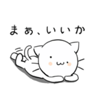 ねこずれ（れ（個別スタンプ：35）