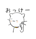 ねこずれ（れ（個別スタンプ：38）