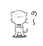 ねこずれ（れ（個別スタンプ：39）