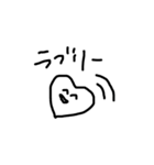 絶妙につかいどころのないすたんぷ（ねも）（個別スタンプ：2）