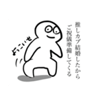 考えるのをやめたオタク（個別スタンプ：2）