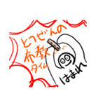 考えるのをやめたオタク（個別スタンプ：3）