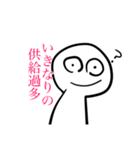 考えるのをやめたオタク（個別スタンプ：12）