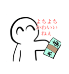 考えるのをやめたオタク（個別スタンプ：14）