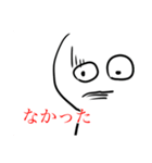 考えるのをやめたオタク（個別スタンプ：16）