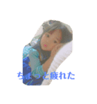 挨拶（オリジナル）（個別スタンプ：2）