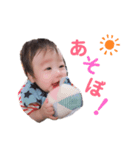 りくくん②（個別スタンプ：3）