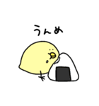ぴよぴよピヨチャン（個別スタンプ：12）