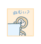 ぎもんきー（個別スタンプ：5）