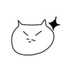 シュールなねこさん達（個別スタンプ：6）
