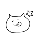 シュールなねこさん達（個別スタンプ：9）