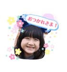 すーちゃんお顔スタンプ（個別スタンプ：2）