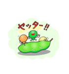 まめまめ☆ま～め（個別スタンプ：8）