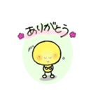 まめまめ☆ま～め（個別スタンプ：10）