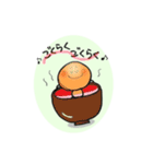 まめまめ☆ま～め（個別スタンプ：14）