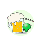 まめまめ☆ま～め（個別スタンプ：16）
