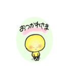 まめまめ☆ま～め（個別スタンプ：28）
