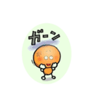 まめまめ☆ま～め（個別スタンプ：29）