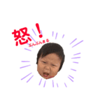 haruka★（個別スタンプ：5）