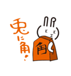 片岡精密金属工業公式スタンプ其の二（個別スタンプ：9）