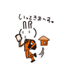片岡精密金属工業公式スタンプ其の二（個別スタンプ：17）