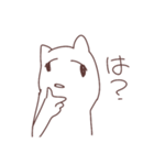 ねこいスタンプ（個別スタンプ：5）