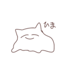 ねこいスタンプ（個別スタンプ：14）