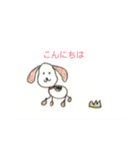 くまちゃんパート2（個別スタンプ：2）