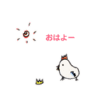 くまちゃんパート2（個別スタンプ：3）